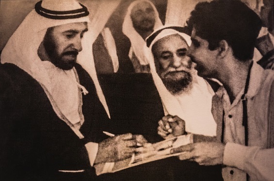 امارات 2