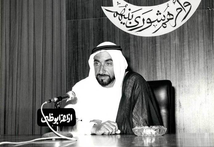 امارات 3